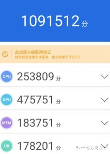 OPPOReno9pro+评测：优缺点很明显，大家说说能买吗？-3.jpg