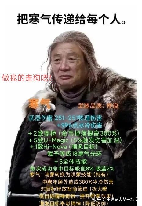 为什么很多人买手机都喜欢买华为，真的很好用吗？-1.jpg