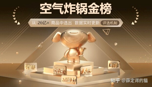 2022年11月手机权威金榜排名前十名，手机排行榜最新产品 ...-1.jpg