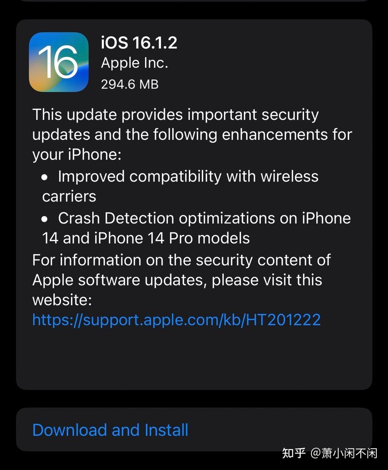 信号反复横跳？iOS16.1.2更新了个寂寞。-2.jpg