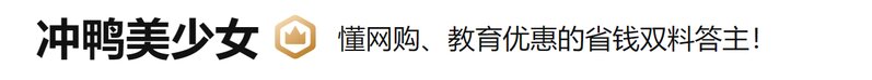 今年双十二，iPhone 14 还会降价吗？-3.jpg