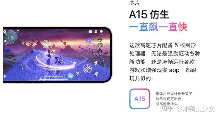 今年双十二，iPhone 14 还会降价吗？-2.jpg