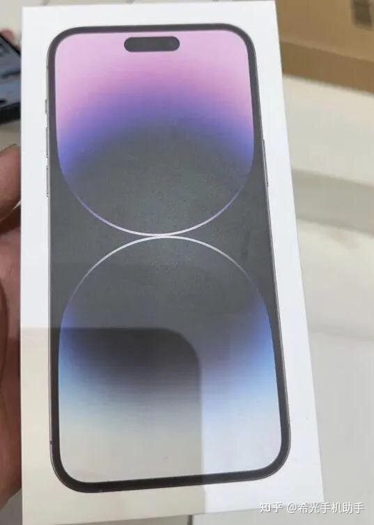 今年双十二，iPhone 14 还会降价吗？-1.jpg