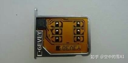 聊聊iPhone解锁卡贴的那些事-2.jpg