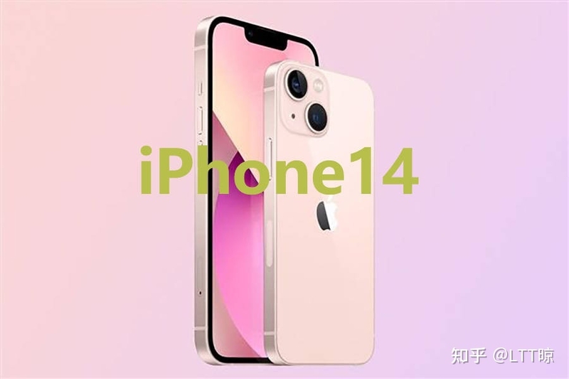 苹果 iPhone 14 价格曝光，最低 5999 元，性价比如何？-1.jpg