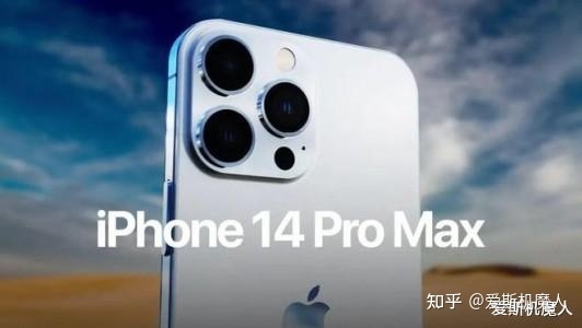 苹果 iPhone 14 价格曝光，最低 5999 元，性价比如何？-1.jpg