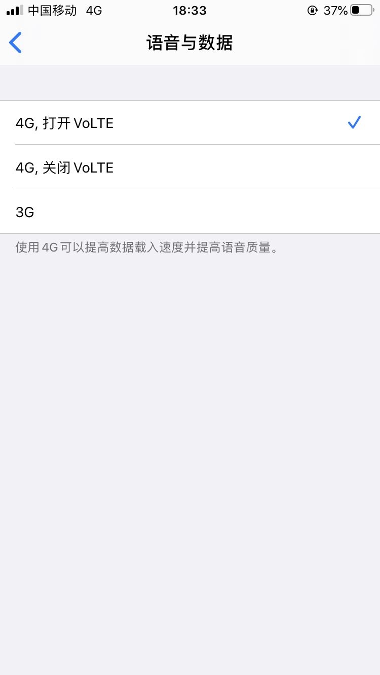 iPhonexr美版有锁的值得入手吗?（本人用电信卡）？-1.jpg