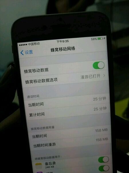 iPhone卡贴机解锁调试的一些方法-3.jpg