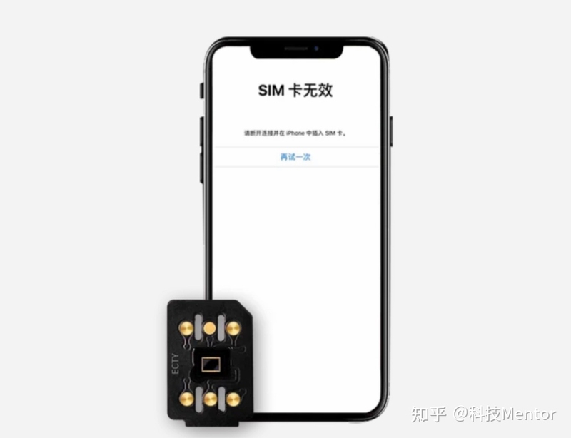 谁能解释一下iPhone完美iccid解锁和tmsi解锁有什么区别?-3.jpg