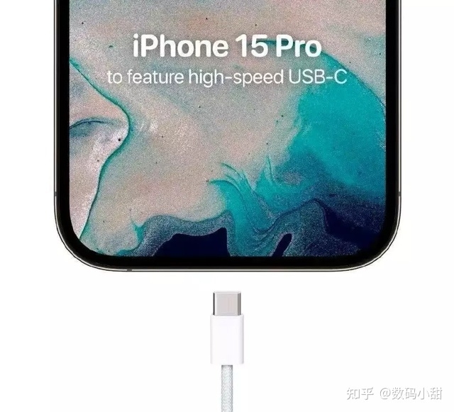 苹果iPhone15系列机型曝光，不挤牙膏后你会买单吗？-5.jpg