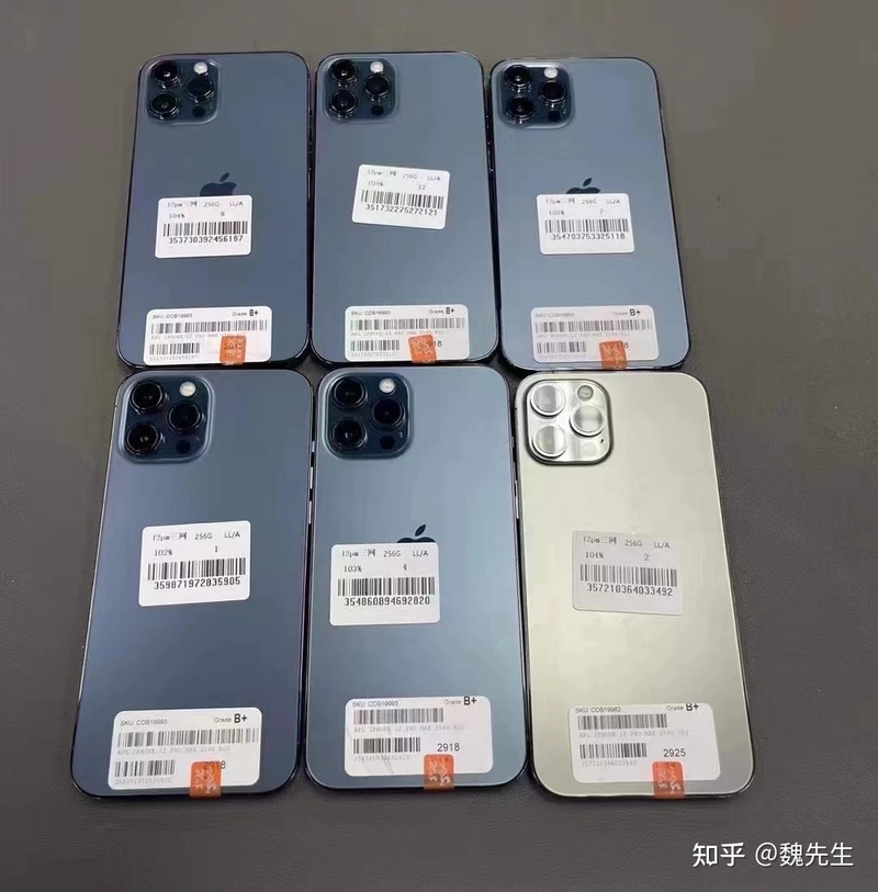 美版无锁iphone12promax256G现在要多少钱？-1.jpg