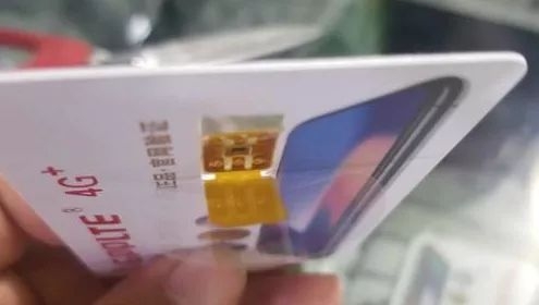 iPhone12美版能有多香？便宜2500元！-6.jpg