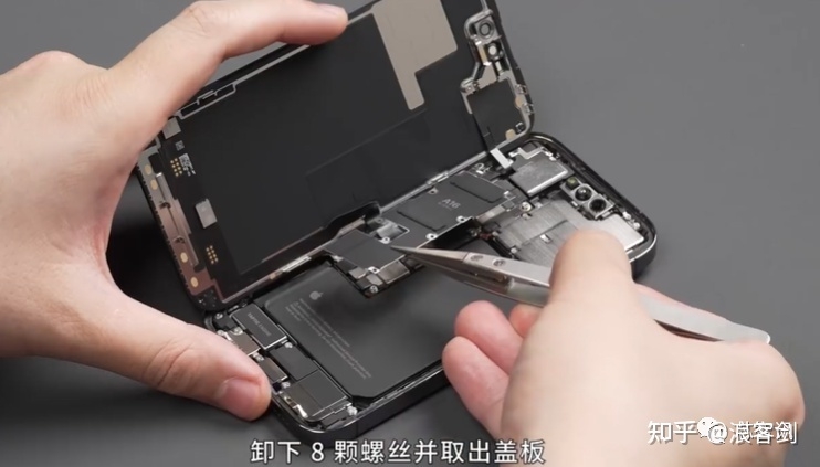 苹果iPhone 14系列拆解：主要零部件供应商都有哪些？-9.jpg