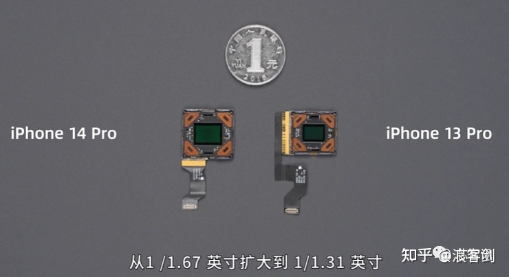 苹果iPhone 14系列拆解：主要零部件供应商都有哪些？-29.jpg