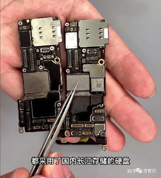 苹果iPhone 14系列拆解：主要零部件供应商都有哪些？-39.jpg