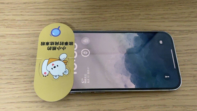 iPhone 14 Pro 手机锁屏后不黑屏怎么解决？-4.jpg