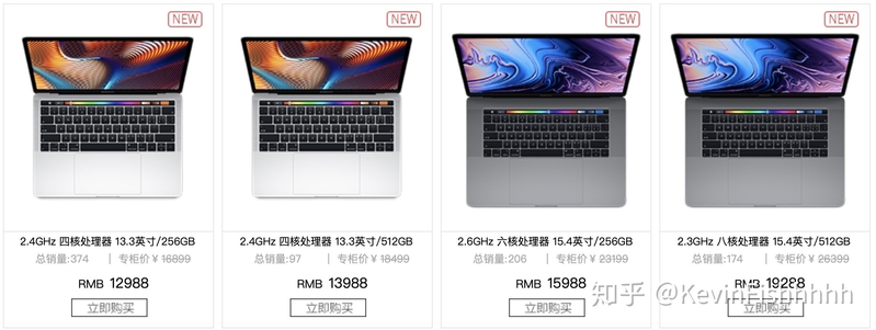 中国和美国如何购买折扣MacBook Pro与iPad？-21.jpg