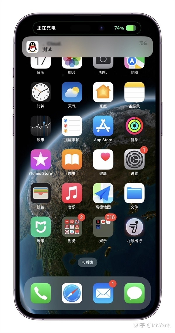 iPhone 14 Pro Max评测：重新定义顶配机皇-12.jpg