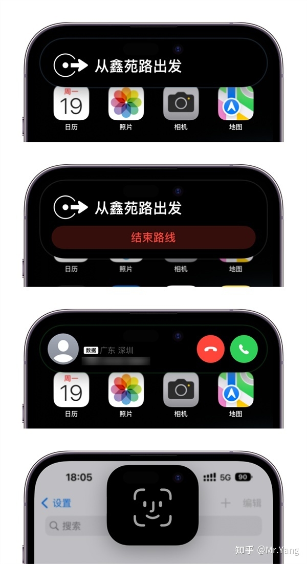 iPhone 14 Pro Max评测：重新定义顶配机皇-14.jpg