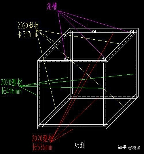 一个恐怕难以推广的自制CR-BOX方案-1.jpg