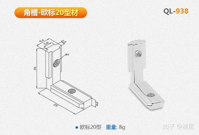 一个恐怕难以推广的自制CR-BOX方案-7.jpg