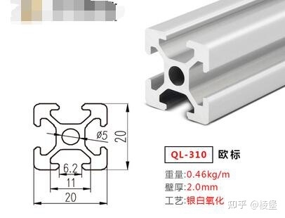 一个恐怕难以推广的自制CR-BOX方案-6.jpg