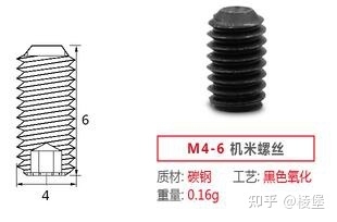 一个恐怕难以推广的自制CR-BOX方案-8.jpg