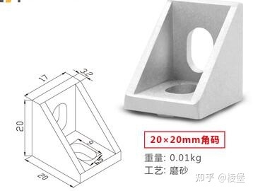 一个恐怕难以推广的自制CR-BOX方案-10.jpg