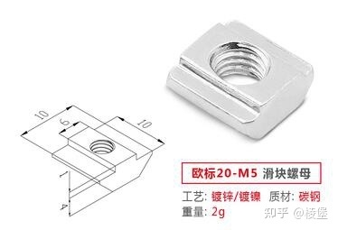 一个恐怕难以推广的自制CR-BOX方案-11.jpg