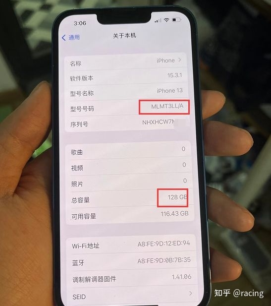 卡贴iPhone价格崩盘，iPhone13报价不足3500元！性价比极高！-2.jpg