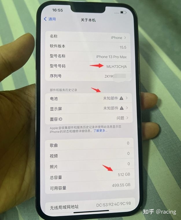 4999买国行iPhone13Pro Max 512GB远峰蓝？小白都知道是 ...-2.jpg