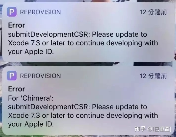 iPhone X 绕过 Apple ID 锁，直接激活使用-5.jpg