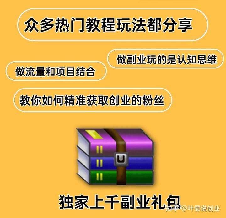 二手手机代理怎么找客源?（二手手机店引流推广获取精准客户 ...-5.jpg