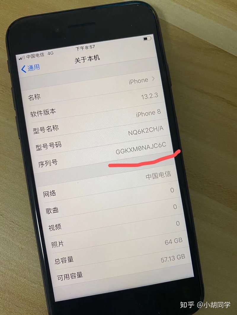 浅谈一下最近市场以及美版iphone12！-4.jpg