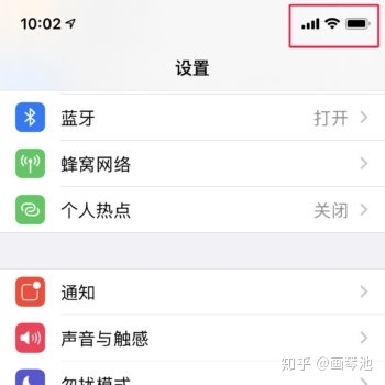 【原创】一招解决水货iphoneX(含有锁机)不能使用电信卡 ...-2.jpg