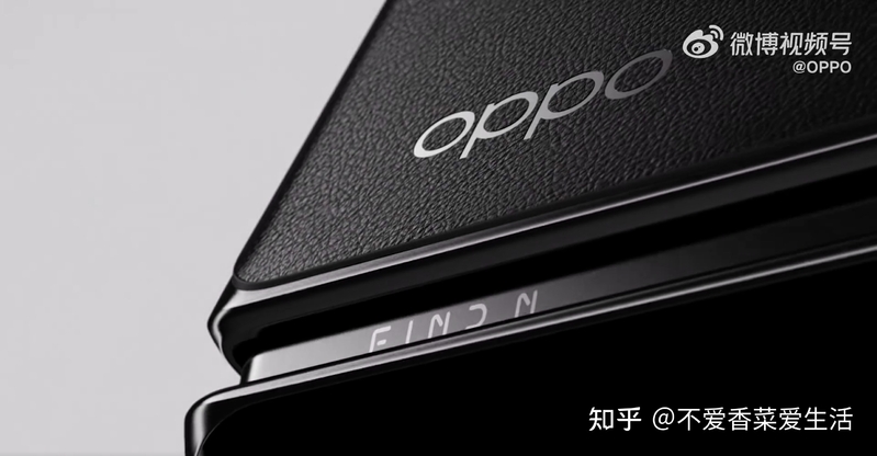 OPPO Find N2系列正式官宣！或将同时带来最轻折叠和最大外屏-4.jpg