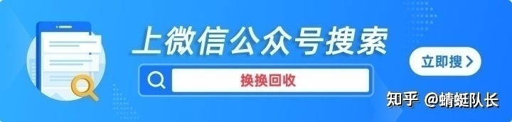 华为2023年真的能解决芯片问题吗？-2.jpg