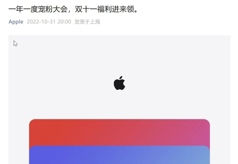 买了iphone14,却还没解锁这些新功能？-1.jpg