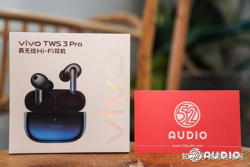 vivo TWS 3 Pro评测，全链路无线真Hi-Fi，把无损原声还给你 ...-1.jpg