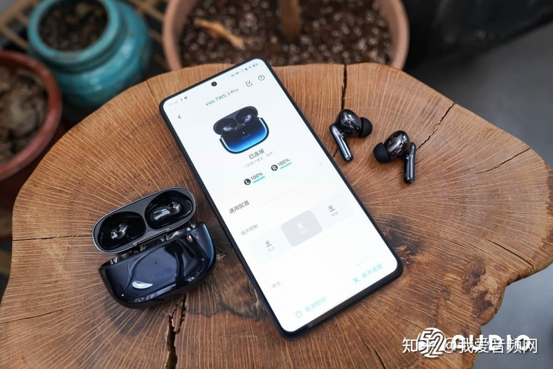 vivo TWS 3 Pro评测，全链路无线真Hi-Fi，把无损原声还给你 ...-17.jpg