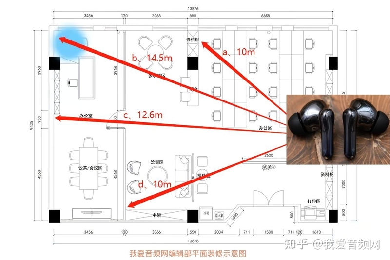 vivo TWS 3 Pro评测，全链路无线真Hi-Fi，把无损原声还给你 ...-22.jpg