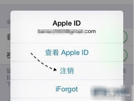 购买二手iPhone需注意什么事项？-3.jpg