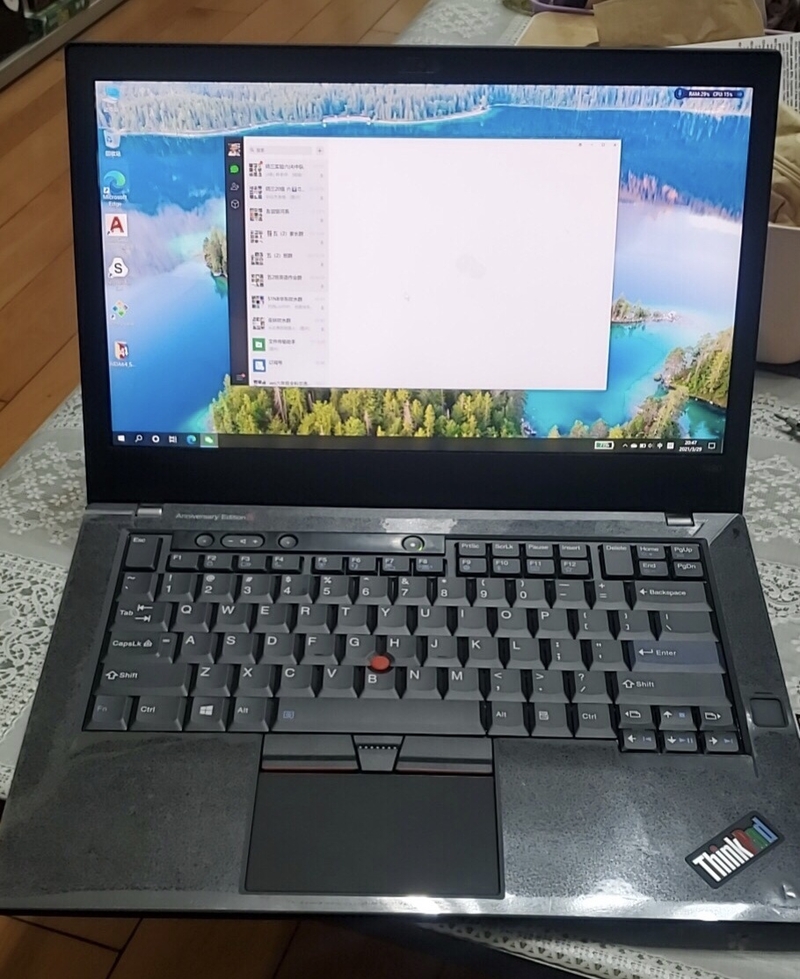 设计有点保守的一代神机——Thinkpad T480二手淘机攻略-8.jpg