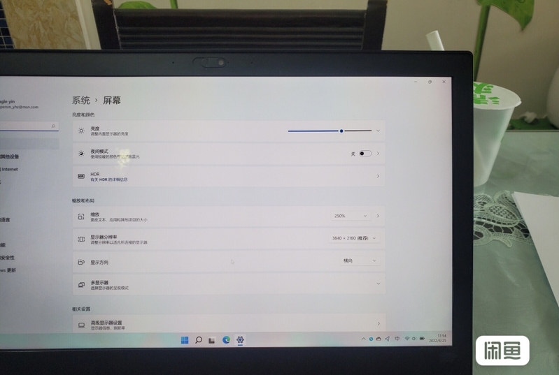 设计有点保守的一代神机——Thinkpad T480二手淘机攻略-9.jpg