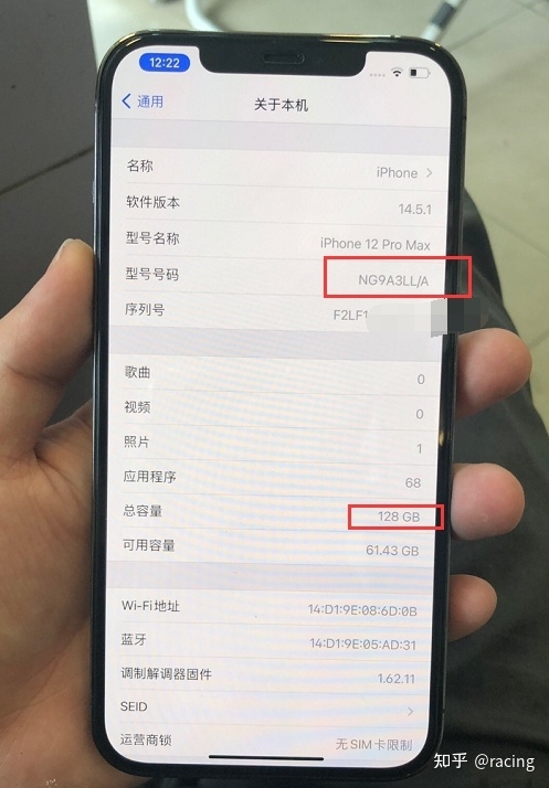 网友低价入手美版iPhone12Pro Max，再改双卡超实用！-3.jpg