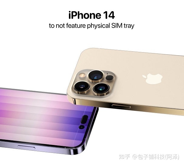 iPhone 14美版或取消SIM卡槽：苹果开启手机eSIM时代-1.jpg