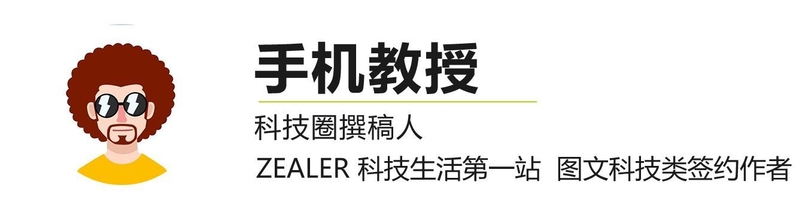 IP68级防水有多强？直接放水里泡也没问题？这都信还是太 ...-1.jpg