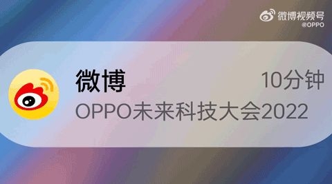 OPPO Find N2 Flip最新外观图曝光，超清大外屏太亮眼-3.jpg