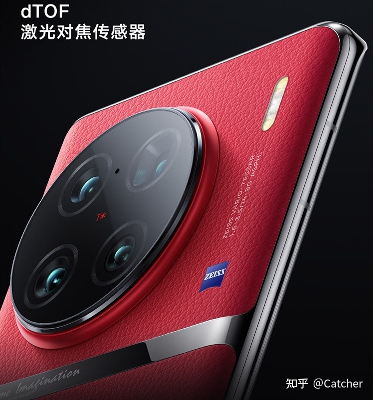 vivo X90买pro还是pro+？-4.jpg