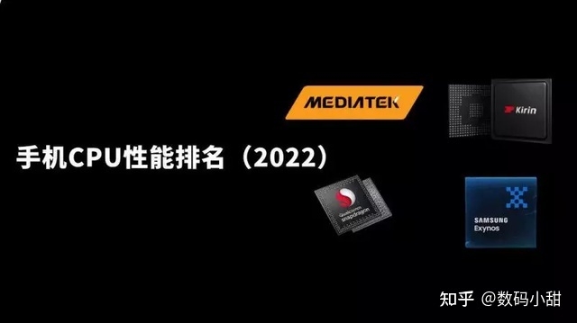 国产安卓“遮羞布”被揭开？双十二购机建议，教你完美避坑-1.jpg